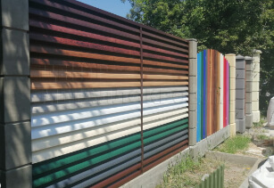 Забор жалюзи под дерево Орех в г. Уральске